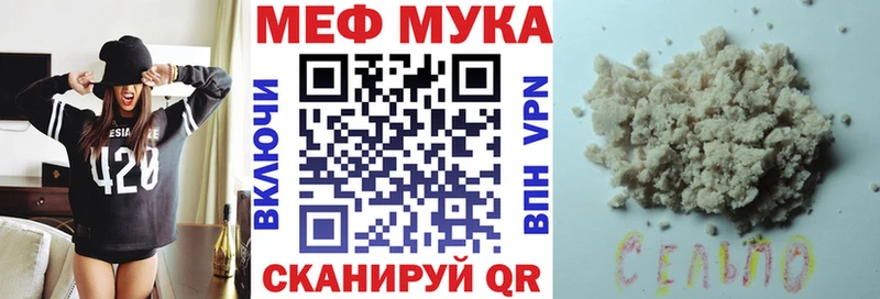 Наркошоп купить Кокаин  Галлюциногенные грибы  Альфа ПВП  Гашиш  АМФЕТАМИН  Меф  Марихуана  Кириллов