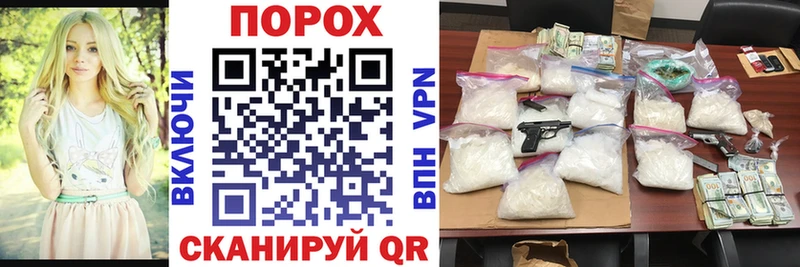 АМФ Premium  Купить  Кириллов 
