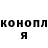 ТГК Wax Samuray1337