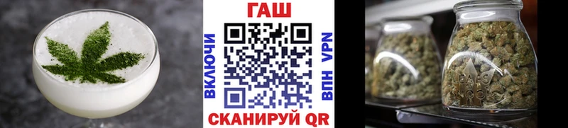 Купить  Кириллов  Еда ТГК марихуана 