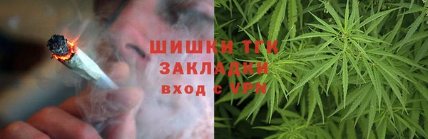 герыч Заволжье