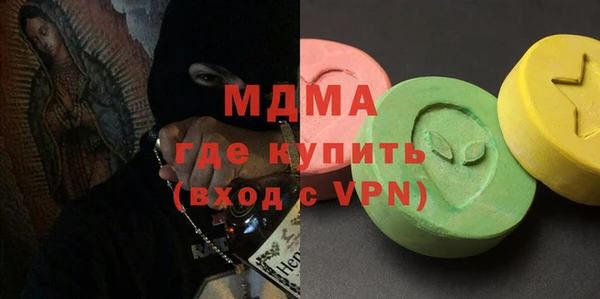 дживик Заводоуковск