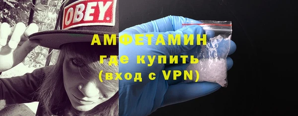 а пвп мука Заволжск