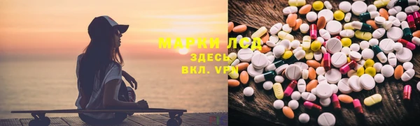 а пвп мука Заволжск