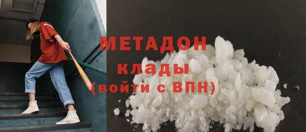 дживик Заводоуковск