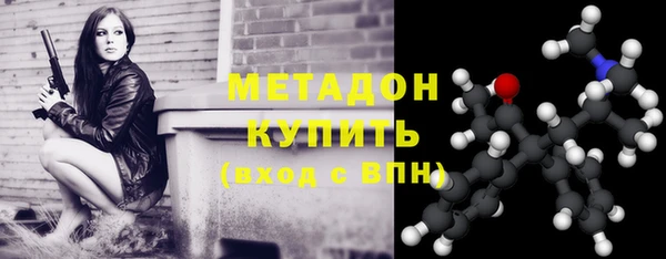 стаф Елизово