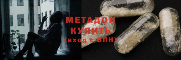 герыч Заволжье