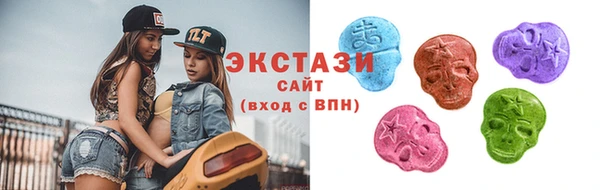 а пвп мука Заволжск