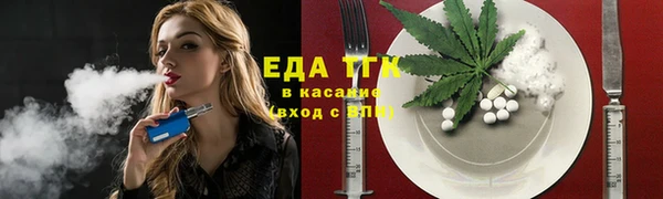 дживик Заводоуковск