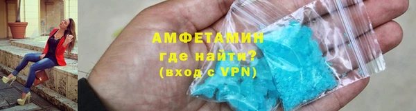 а пвп мука Заволжск