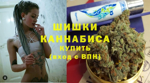 герыч Заволжье