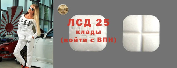 а пвп мука Заволжск