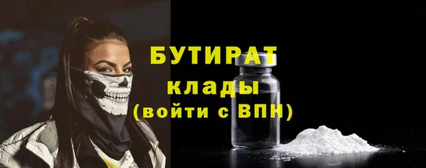 дживик Заводоуковск