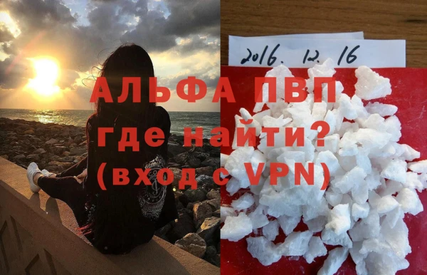 дживик Заводоуковск