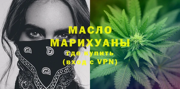 герыч Заволжье