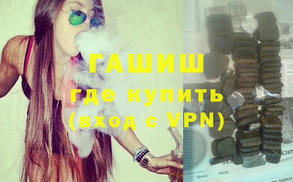 дживик Заводоуковск
