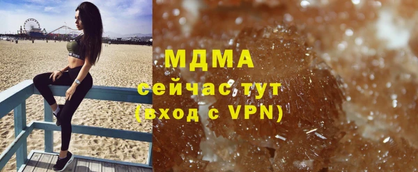 а пвп мука Заволжск