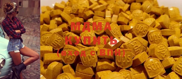 герыч Заволжье