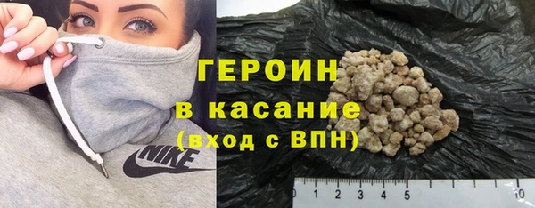 дживик Заводоуковск