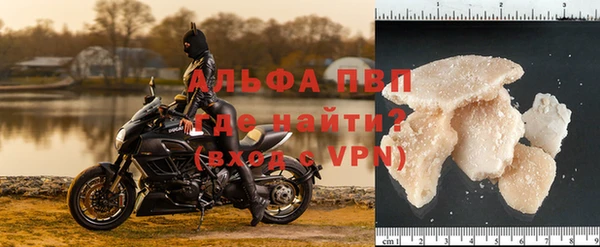 дживик Заводоуковск