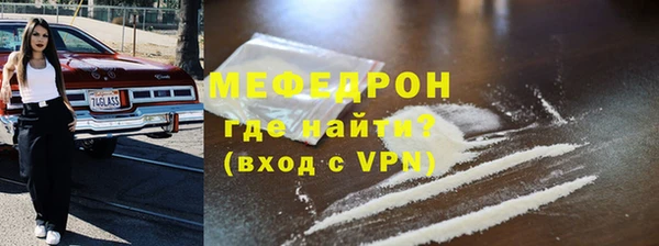 дживик Заводоуковск