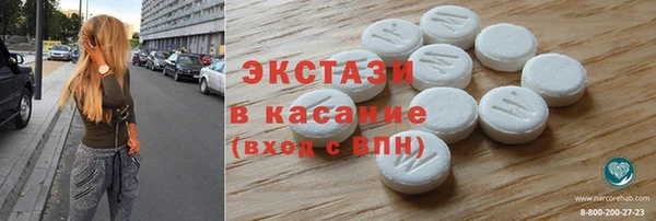 а пвп мука Заволжск