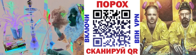 МЕТАМФЕТАМИН Декстрометамфетамин 99.9% Кириллов