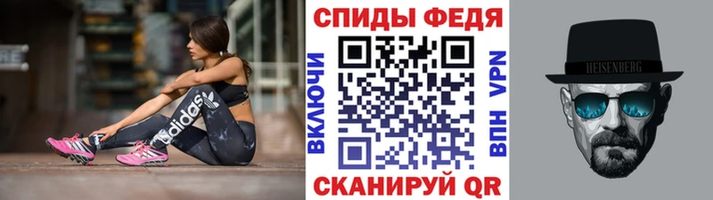 Первитин пудра  Купить где  Кириллов 